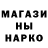 КЕТАМИН VHQ Korrupt Potato