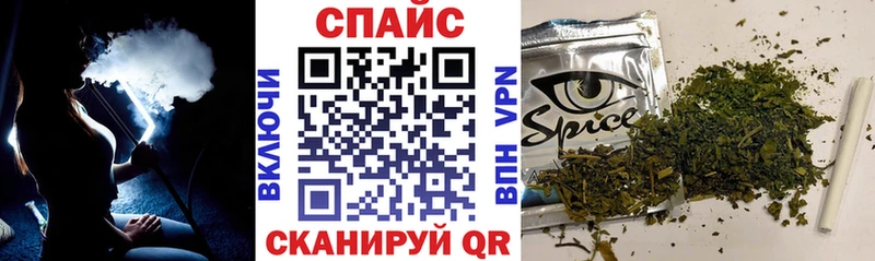 Купить где  Волчанск  БУТИРАТ 99% 