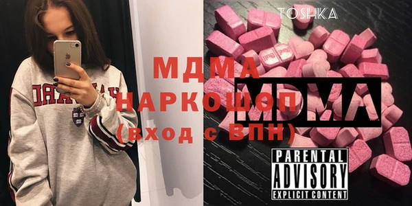 трава Алексеевка