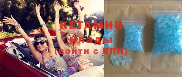 трава Алексеевка