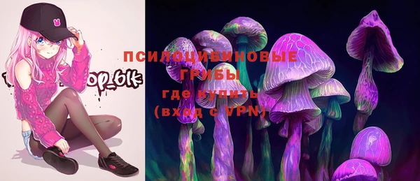 трава Алексеевка