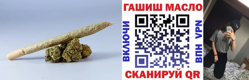 Купить где  Волчанск  ТГК жижа 