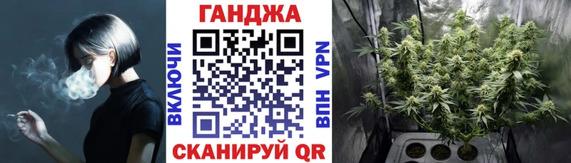 Купить  Волчанск  Шишки марихуана SATIVA & INDICA 
